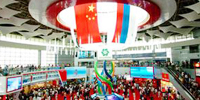 丹东药业集团有限公司将于2016年参加在上海举行的第75届全国药品交易会